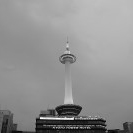 どんより京都Tower